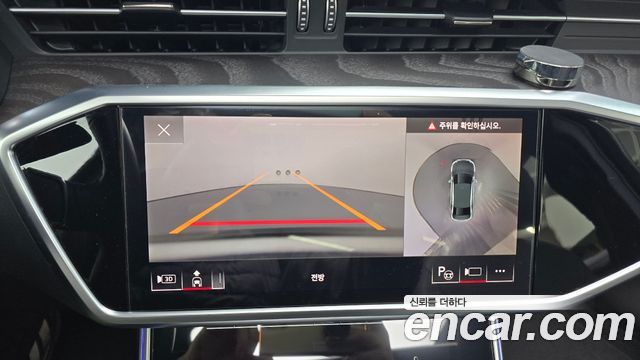 Audi A6 45 TFSI Premium