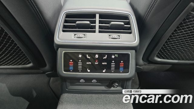 Audi A6 45 TFSI Premium