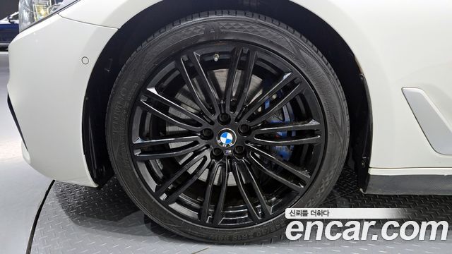 BMW 5-Series 540i xDrive M Sport Plus