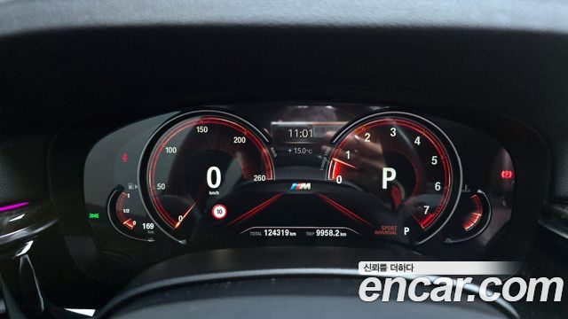 BMW 5-Series 540i xDrive M Sport Plus