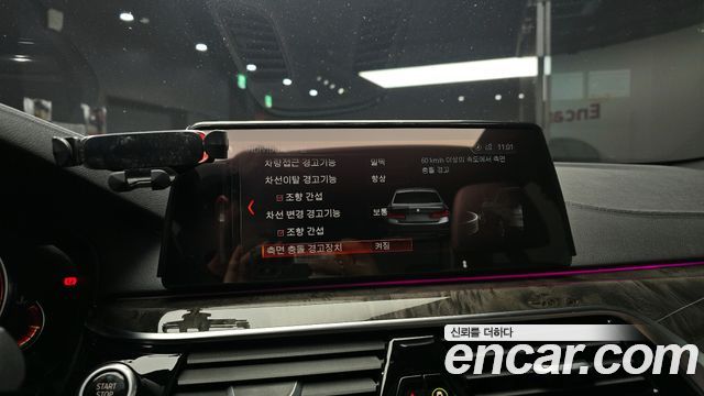 BMW 5-Series 540i xDrive M Sport Plus