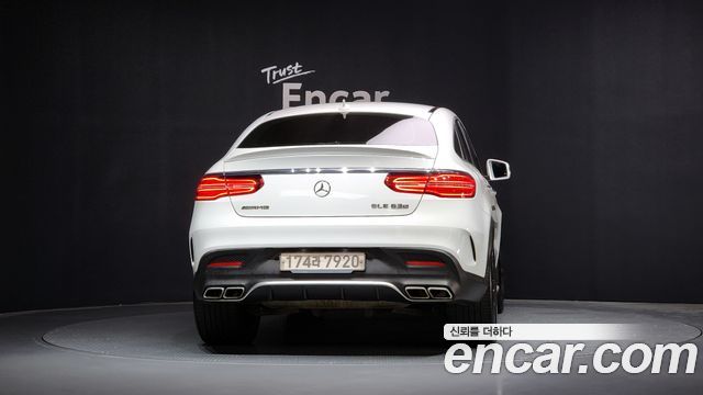 Mercedes-Benz GLE-Class AMG GLE63 S 4MATIC Coupe