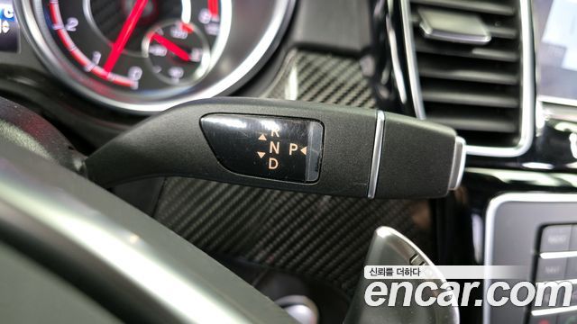 Mercedes-Benz GLE-Class AMG GLE63 S 4MATIC Coupe