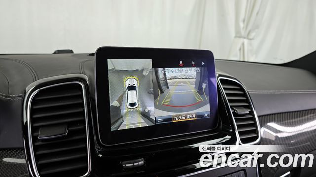 Mercedes-Benz GLE-Class AMG GLE63 S 4MATIC Coupe