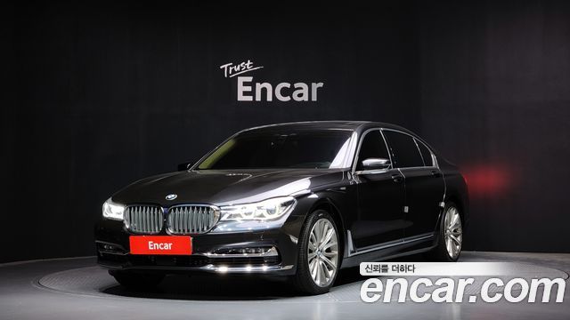BMW 7-Series 750Li xDrive Premium