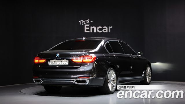 BMW 7-Series 750Li xDrive Premium