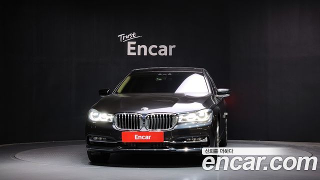 BMW 7-Series 750Li xDrive Premium