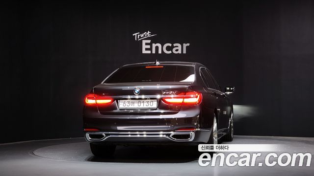 BMW 7-Series 750Li xDrive Premium