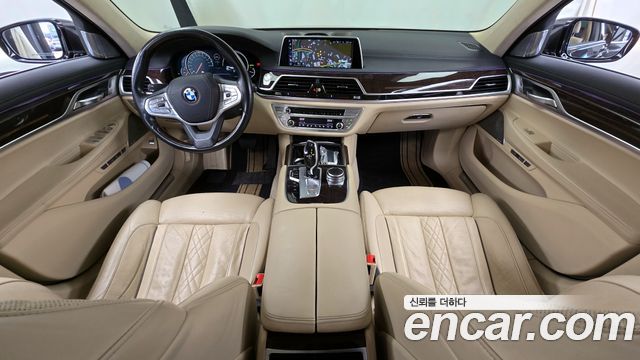 BMW 7-Series 750Li xDrive Premium