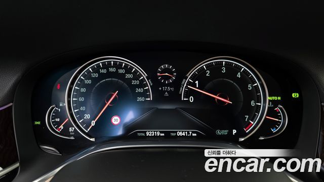 BMW 7-Series 750Li xDrive Premium