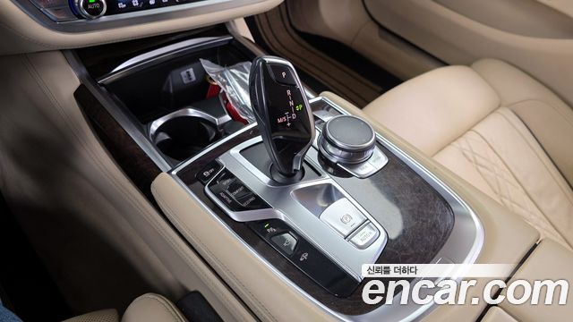 BMW 7-Series 750Li xDrive Premium