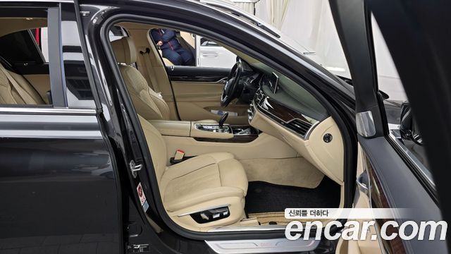 BMW 7-Series 750Li xDrive Premium