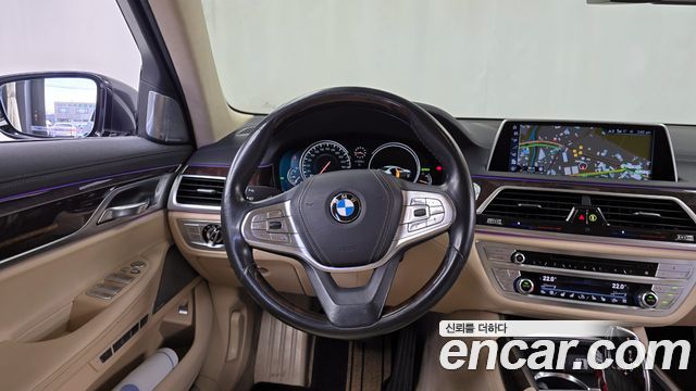 BMW 7-Series 750Li xDrive Premium