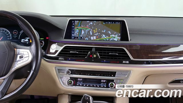 BMW 7-Series 750Li xDrive Premium