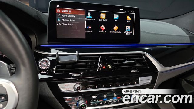 BMW Gran Turismo 630i xDrive M Sport
