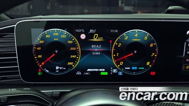 Mercedes-Benz GLE-Class AMG GLE53 4MATIC+