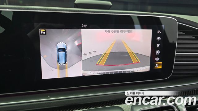 Mercedes-Benz GLE-Class AMG GLE53 4MATIC+