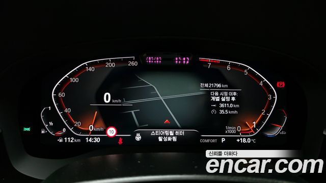 BMW Gran Turismo 630i xDrive Luxury