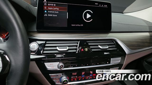 BMW Gran Turismo 630i xDrive Luxury