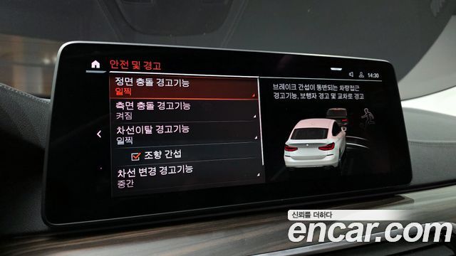 BMW Gran Turismo 630i xDrive Luxury