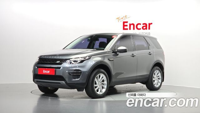 Land Rover Discovery Sport 2.0 TD4 SE (150PS)