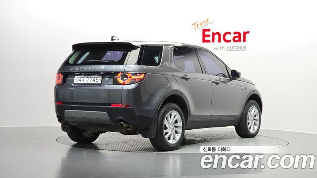 Land Rover Discovery Sport 2.0 TD4 SE (150PS)