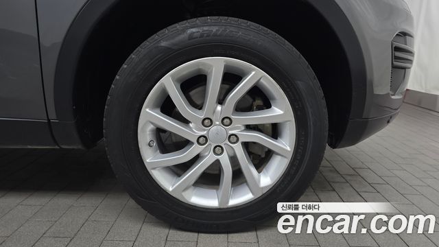 Land Rover Discovery Sport 2.0 TD4 SE (150PS)