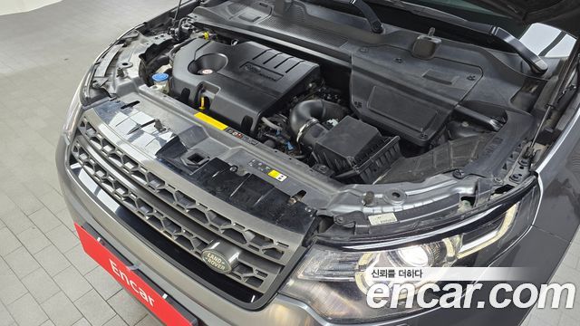 Land Rover Discovery Sport 2.0 TD4 SE (150PS)