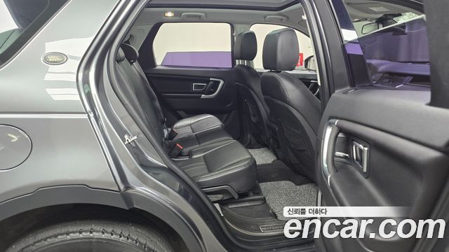Land Rover Discovery Sport 2.0 TD4 SE (150PS)