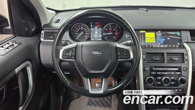 Land Rover Discovery Sport 2.0 TD4 SE (150PS)
