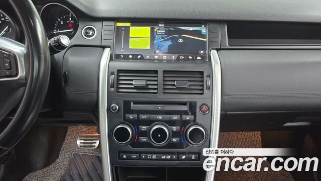 Land Rover Discovery Sport 2.0 TD4 SE (150PS)