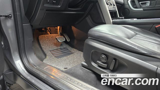 Land Rover Discovery Sport 2.0 TD4 SE (150PS)