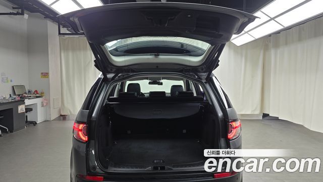 Land Rover Discovery Sport 2.0 TD4 SE (150PS)