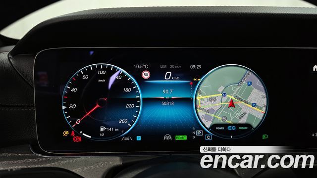 Mercedes-Benz E-Class E350 4MATIC Avantgarde