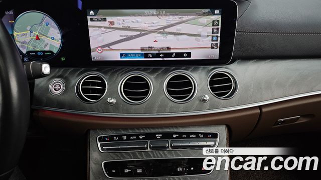 Mercedes-Benz E-Class E350 4MATIC Avantgarde
