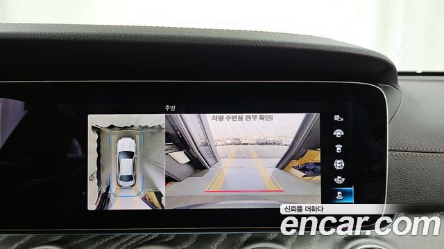 Mercedes-Benz E-Class E350 4MATIC Avantgarde
