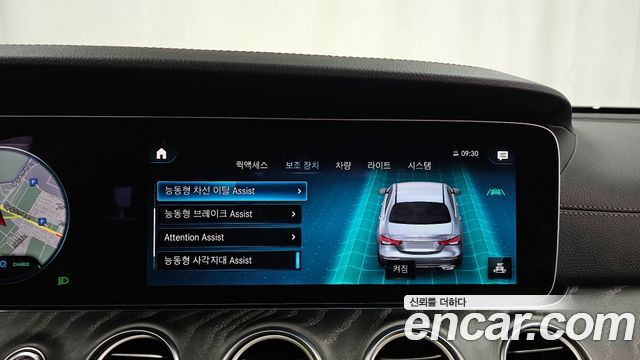 Mercedes-Benz E-Class E350 4MATIC Avantgarde