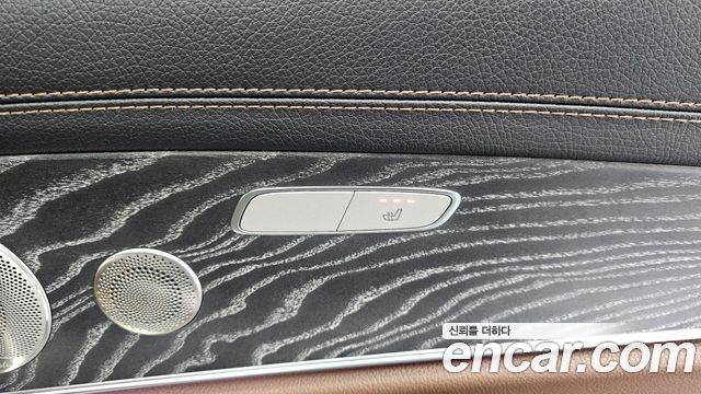 Mercedes-Benz E-Class E350 4MATIC Avantgarde