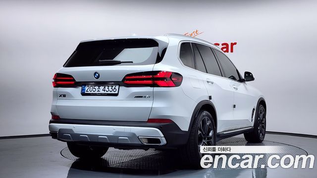 BMW X5 xDrive 40i xLine