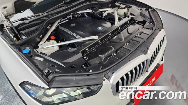 BMW X5 xDrive 40i xLine