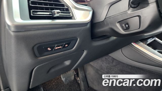 BMW X5 xDrive 40i xLine