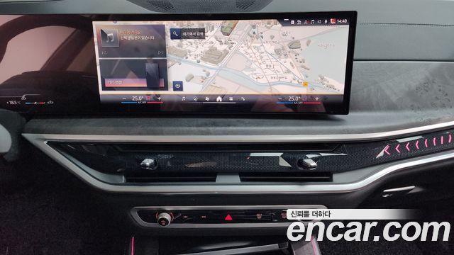BMW X5 xDrive 40i xLine