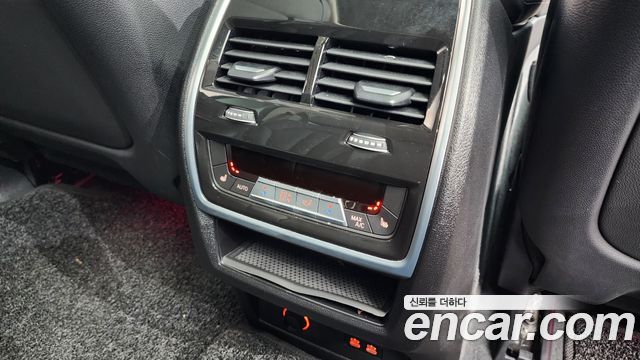 BMW X5 xDrive 40i xLine