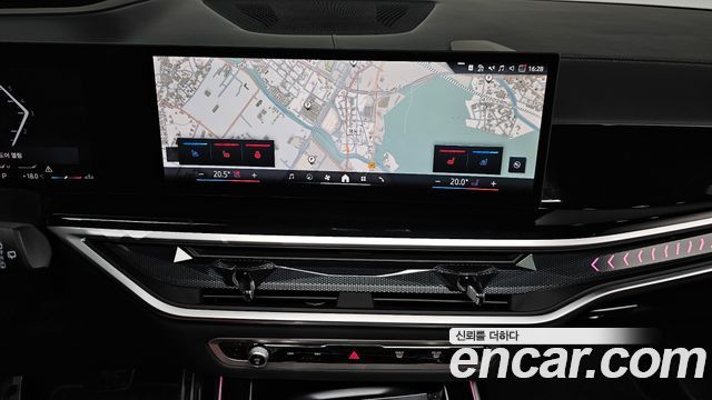 BMW X7 xDrive 40d M Sport 7 STR