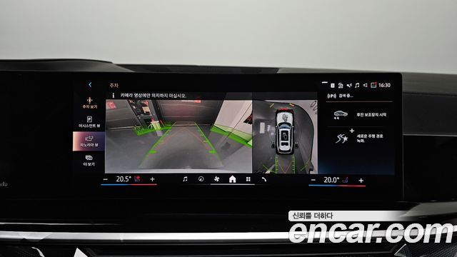 BMW X7 xDrive 40d M Sport 7 STR