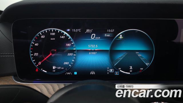 Mercedes-Benz E-Class E250 Exclusive