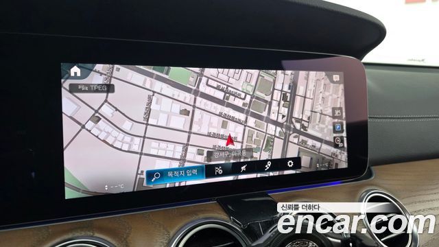 Mercedes-Benz E-Class E250 Exclusive