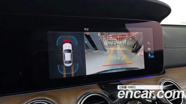 Mercedes-Benz E-Class E250 Exclusive