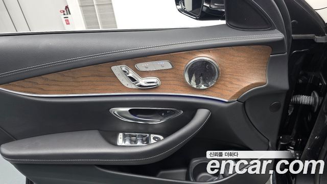 Mercedes-Benz E-Class E250 Exclusive