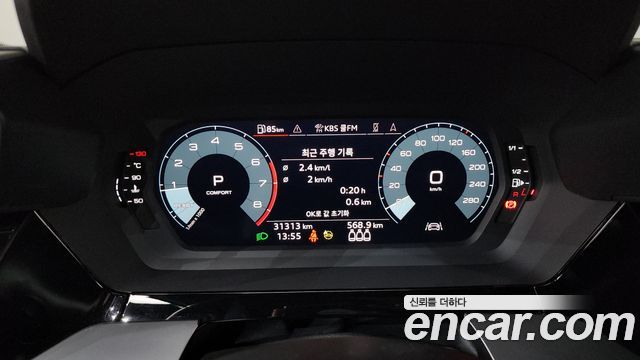 Audi A3 40 TFSI Premium
